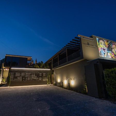 Vale De Sao Torcato Hotel Rural 귀마레스 외부 사진